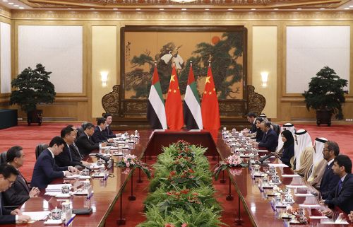 中国企业对阿联酋投资合作实务指南