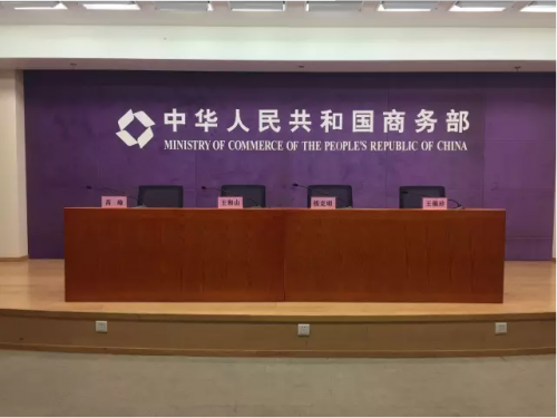 2017年中阿博览会定于9月6日到9日在宁夏银川举办