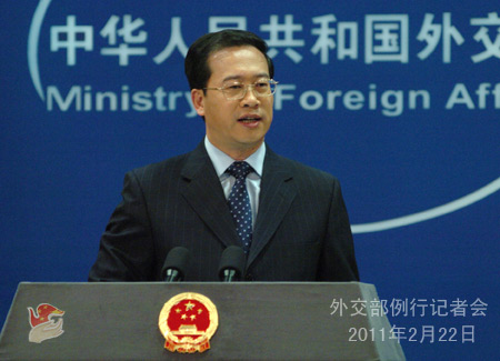 中东局势的蔓延及原因分析
