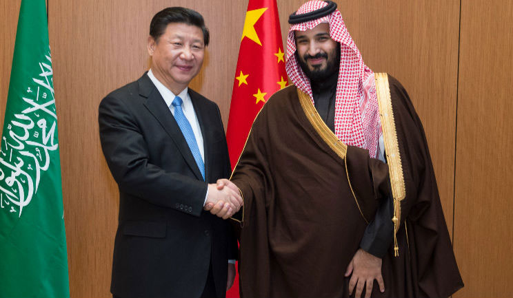 习近平会见沙特阿拉伯王储继承人穆罕默德