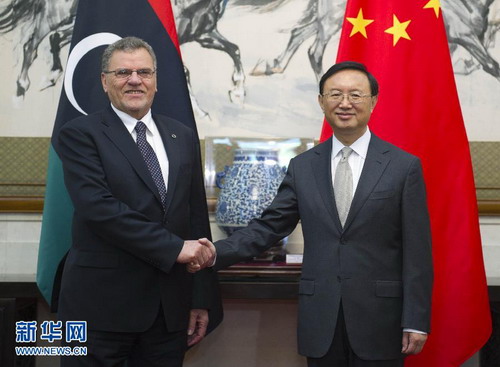 外交部长杨洁篪与利比亚外交与国际合作部长本·海亚勒举行会谈