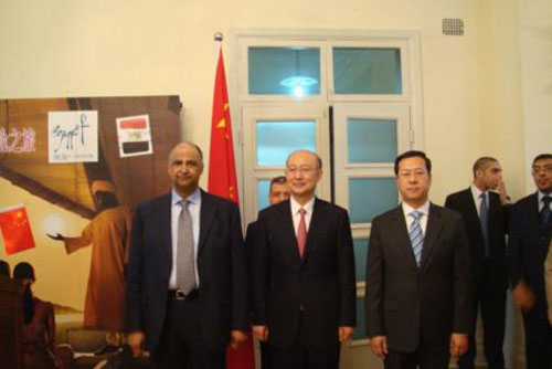 国家质检总局局长支树平出席埃及国庆六十周年招待会