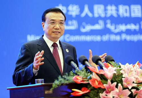 李克强出席2012中国国际投资贸易洽谈会暨第三届中阿经贸论坛开幕式并演讲