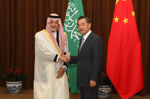 王毅与沙特外交大臣举行会谈（图）