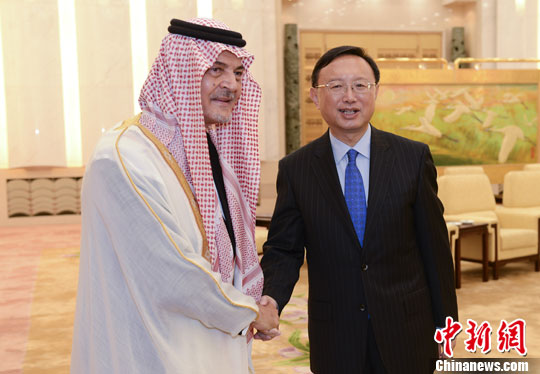 杨洁篪会见沙特外交大臣 续推中沙关系迈上新台阶（图）