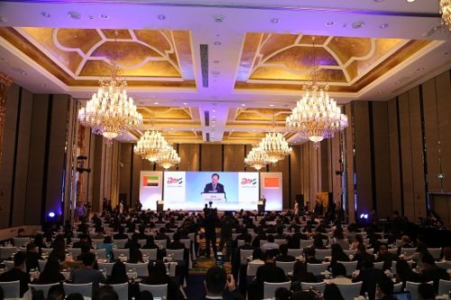 2016中阿经贸文化交流峰会在成都举行 四川新闻网 － 天府新区频道