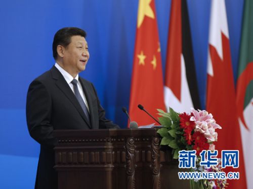 习近平：弘扬丝路精神 深化中阿合作