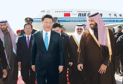 习近平同沙特阿拉伯国王萨勒曼举行会谈