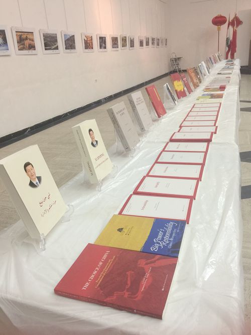 李小林会长出席“一带一路在黎巴嫩：北京至贝鲁特”系列活动开幕式
