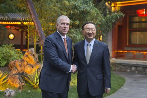 中阿合作论坛第十四次高官会成果文件