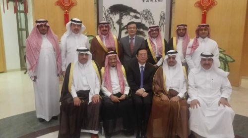 李成文大使、赵刘庆参赞会见新一届沙中商务理事会执委会成员