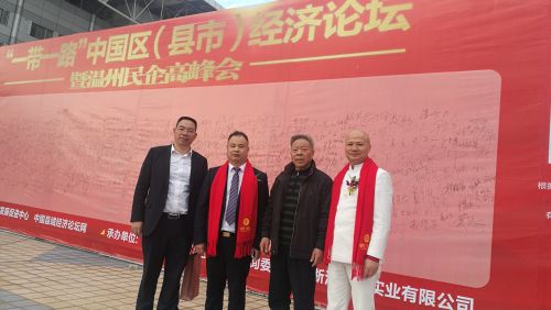 微信图片_20180115225338