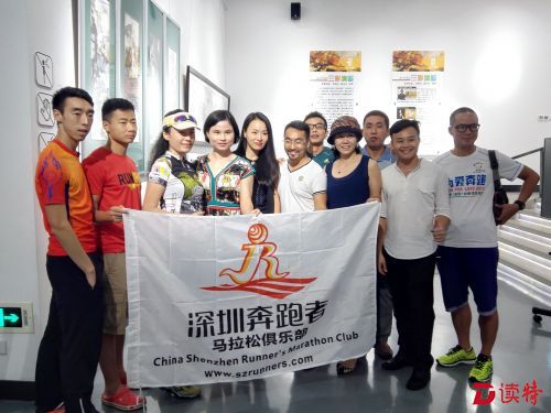 “一带一路”促进中阿经贸合作 这次要到阿联酋“跑马”了