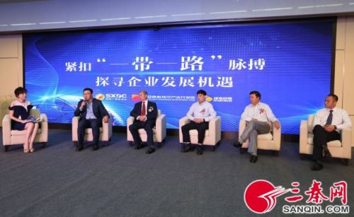 “一带一路”向西行 尽显丝路魅力 助力中国经济