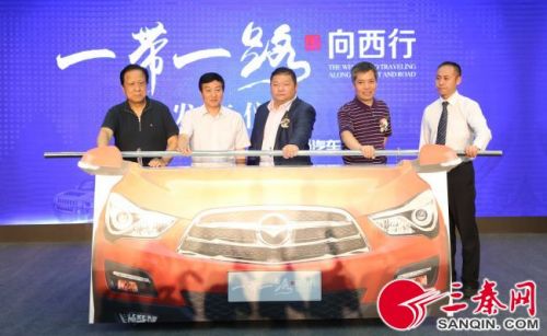 西行 尽显丝路魅力，7