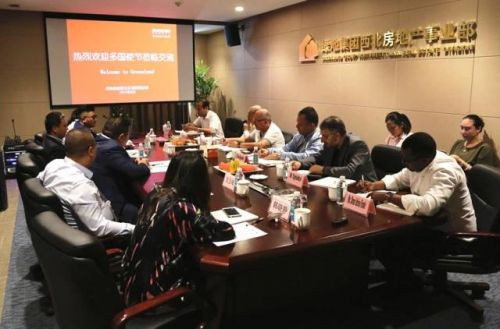 中国阿拉伯交流协会赴绿地西北参观交流
