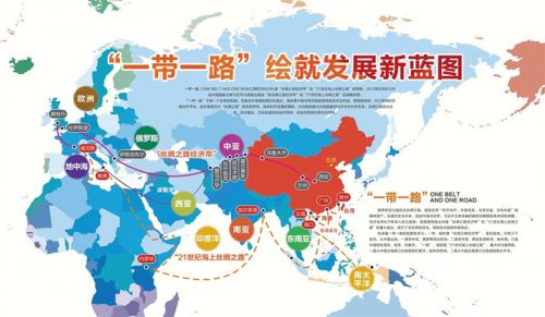 潘峙钢：“一带一路”串起的是“和平产业”