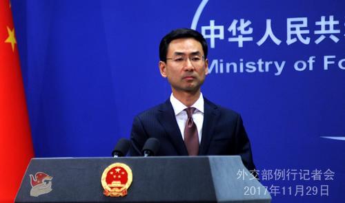 外交部：中方支持中东地区国家自主探索符合国情的发展道路