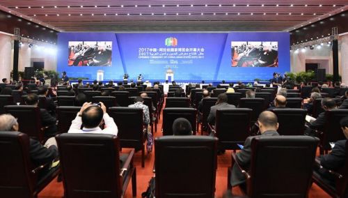 习近平向2017中国－阿拉伯国家博览会致贺信（全文）