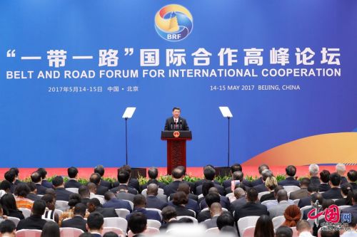 “一带一路”连接中阿走向共同繁荣