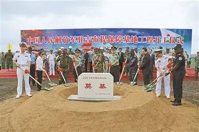 揭秘吉布提保障基地：建在火山岩滩头，只有骆驼刺才能活下来