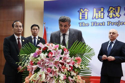 叙利亚力邀中国企业参与重建 中叙产业园筹建中