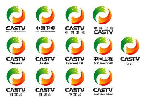 中阿卫视CASTV倾力打造中阿之间的新丝绸之路