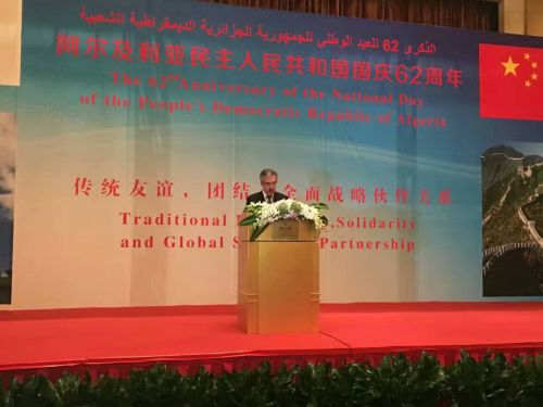 中国阿拉伯交流协会参加阿尔及利亚国庆62周年招待会