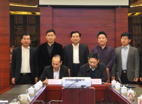 潍坊滨海·中国阿拉伯交流协会合作框架协议签约仪式在潍坊举行