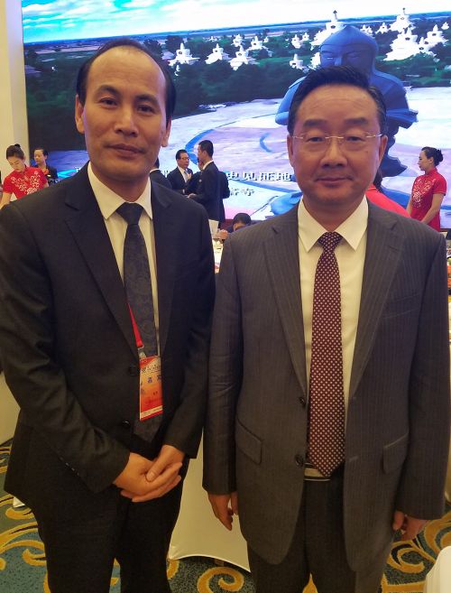微信图片_20170714155654