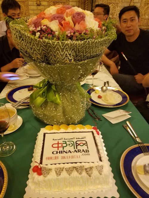 微信图片_20170809093507_副本