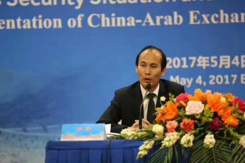 中国阿拉伯交流协会定于8月25日下午3点至5点在北京举行媒体见面会