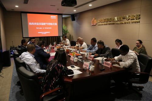 中国阿拉伯交流协会赴绿地西北参观交流