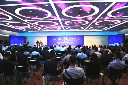 中阿交流协会副会长秦勇率团访问西安 和绿地集团签约共建“丝路签证中心”