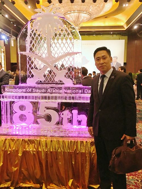 陈鑫辉参加沙特阿拉伯国庆85周年招待会