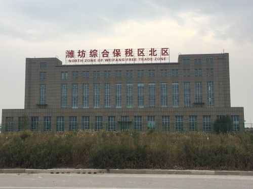 微信图片_20171027222704