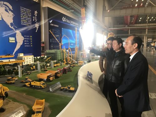 微信图片_20171231221916