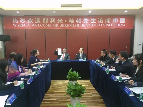 中国阿拉伯交流协会在京举行耶利米·希顿先生见面座谈会