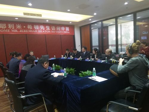 微信图片_20180116220459