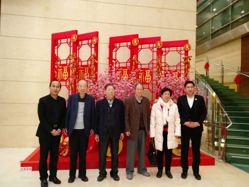 微信图片_20180206083006
