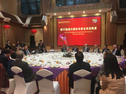 微信图片_20180422092338