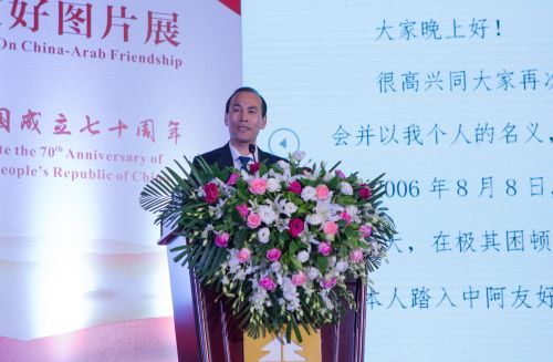 微信图片_20190816090211