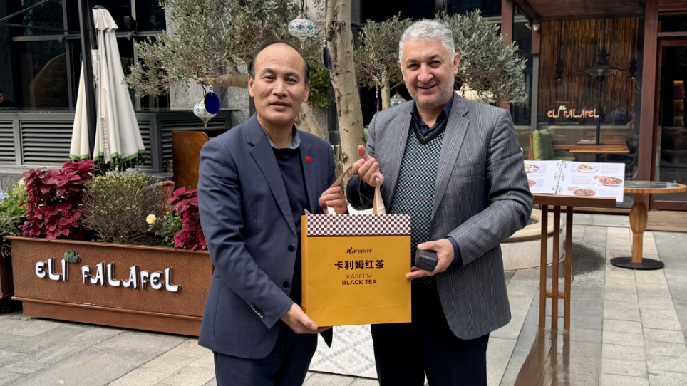 秦勇（卡利姆）在京会见伊朗客人  共拓国际贸易与文化交流新路径