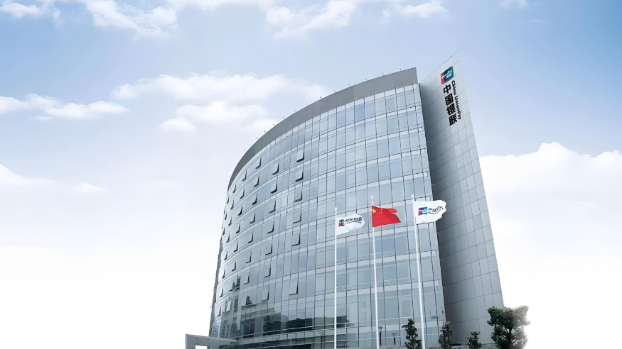 中国银联：深入国际化布局 共建中东支付新生态