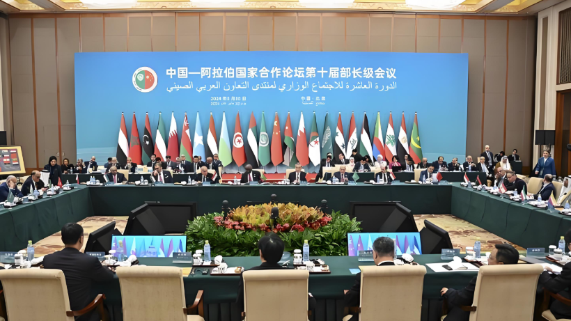 中国“十五五”规划将给中阿合作带来什么?