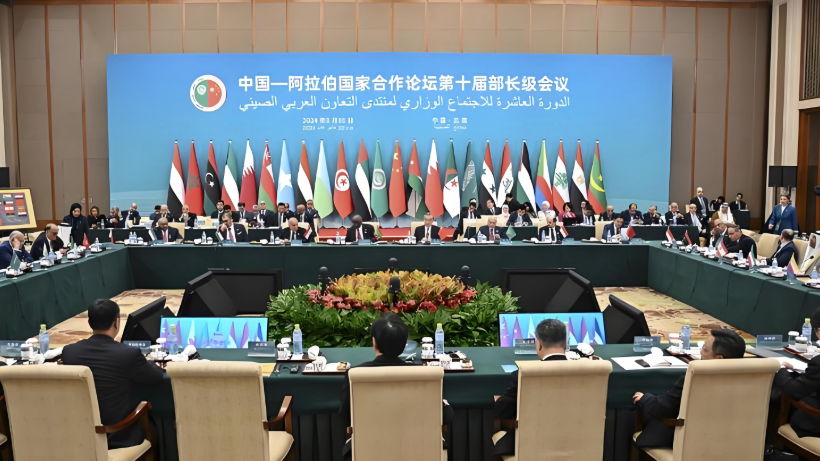 中国“十五五”规划将给中阿合作带来什么？