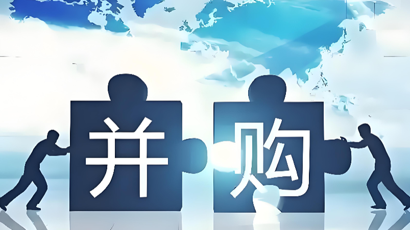 大型交易推动全球并购市场回暖