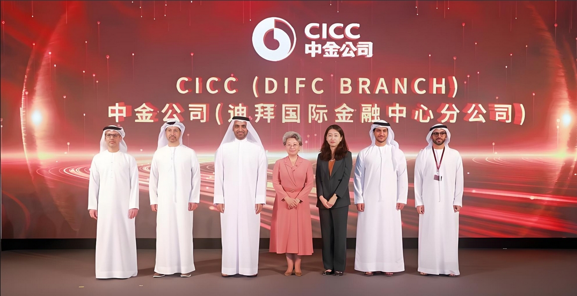 微信截图_20250618230850.png