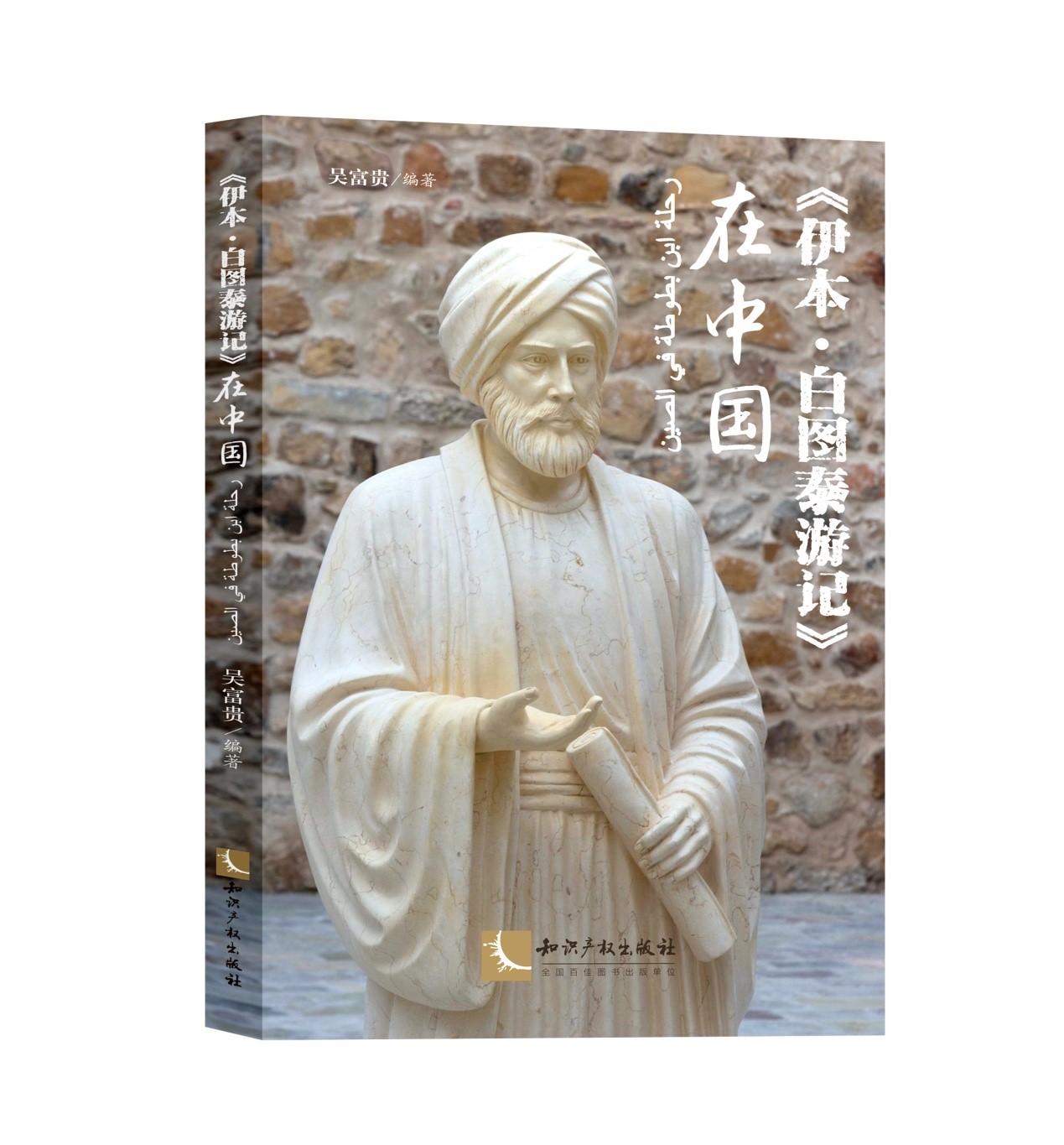 图片1.jpg